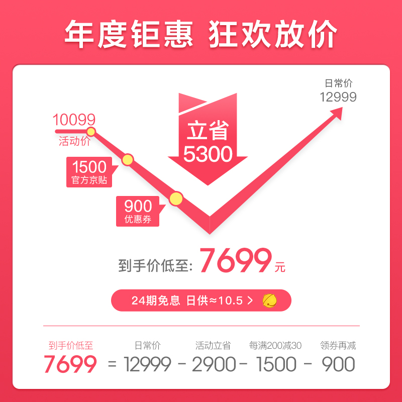 奥佳华按摩椅家用智能全身按摩沙发椅子华为智慧生活APP操控【上市集团 精选推荐】7306大白奥 暖阳黄