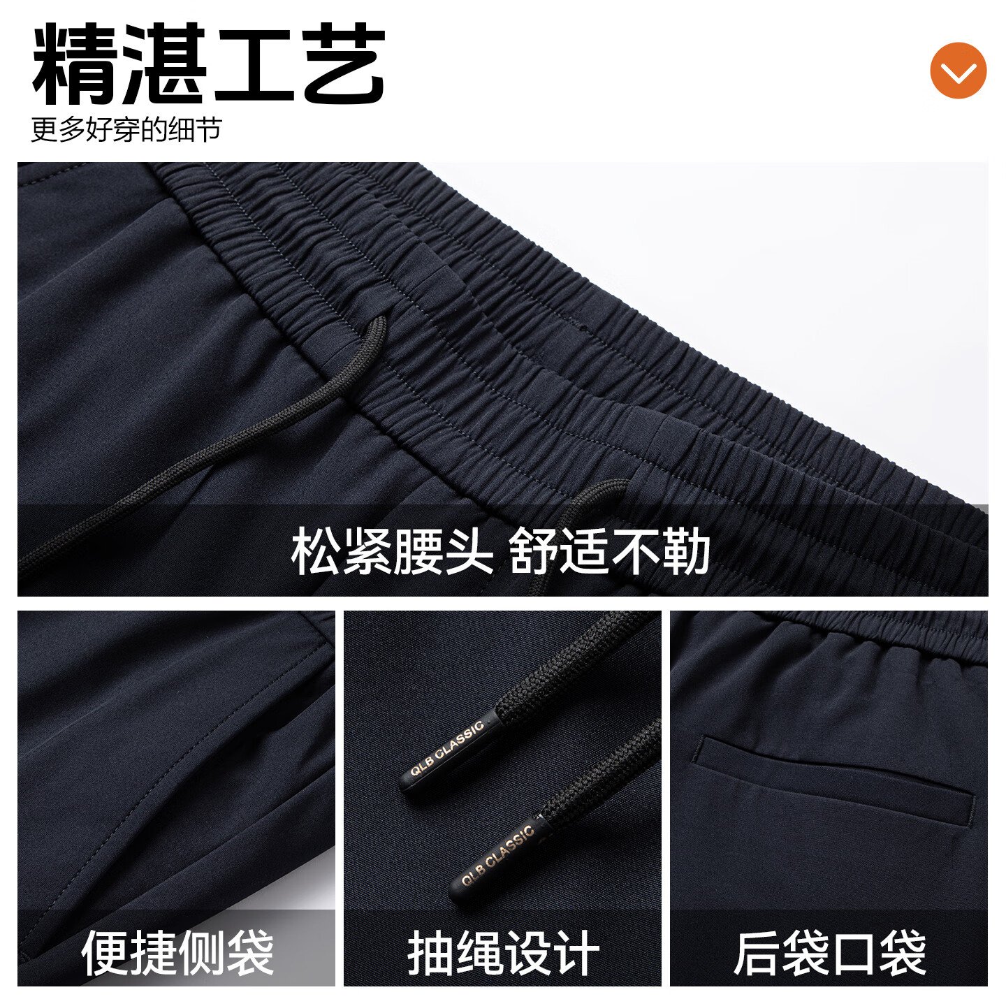 罗蒙鹅绒外穿羽绒裤男2026冬季新款抽绳裤腰加厚保暖防寒直筒加绒裤男 灰色 L (175) 【建议120-135斤】