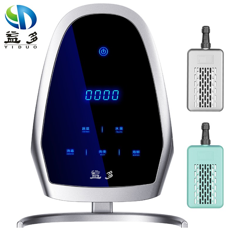 益多 智能食材净化机果蔬肉类海鲜餐具净化清洗机洗菜机全自动家用多功能台式壁挂两用清洗机HK-5