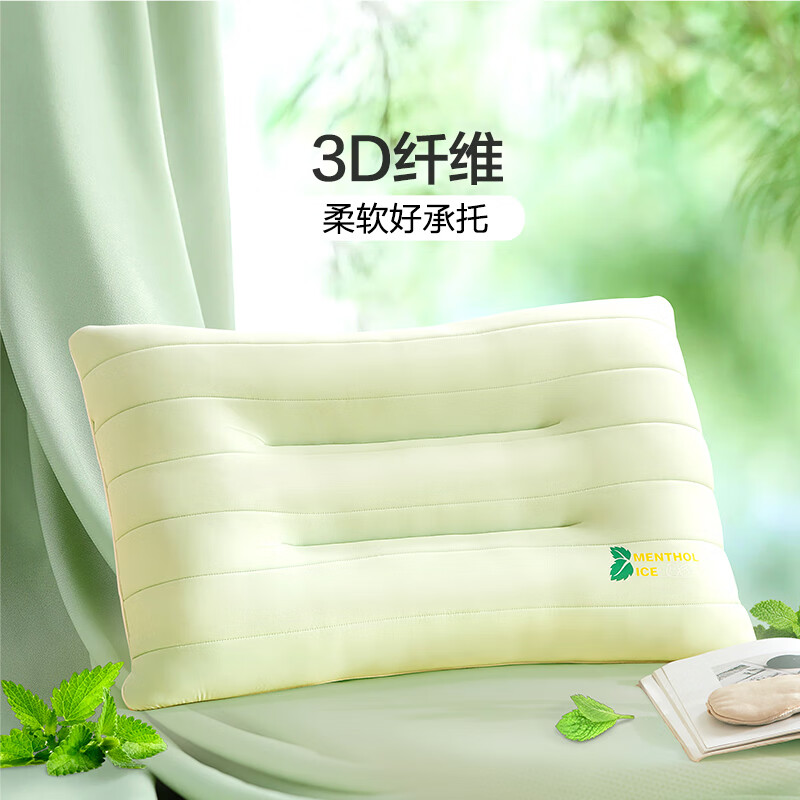 :ȼҷ齺ͷ ݱ齺ά ˻ һֻװ 68*45cm59.5Ԫȯ