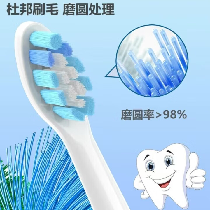VALUABLETRY适配飞利浦电动牙刷头 牙龈护理型替换刷头适配HX5181 HX6730 HX5272 HX9911 HX3792 XH3326等系列 纯白 8支