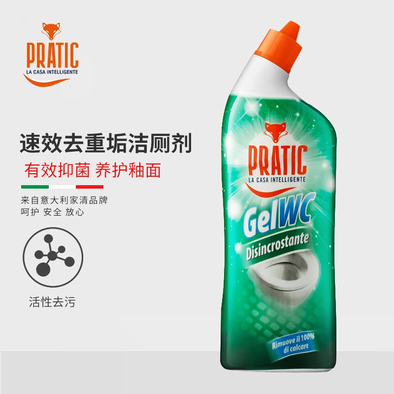 狐狸爸爸欧洲进口洁厕灵马桶 强力去污除垢除异味尿碱养护釉面洁厕剂750ml 速效去重垢洁厕剂750ml*1