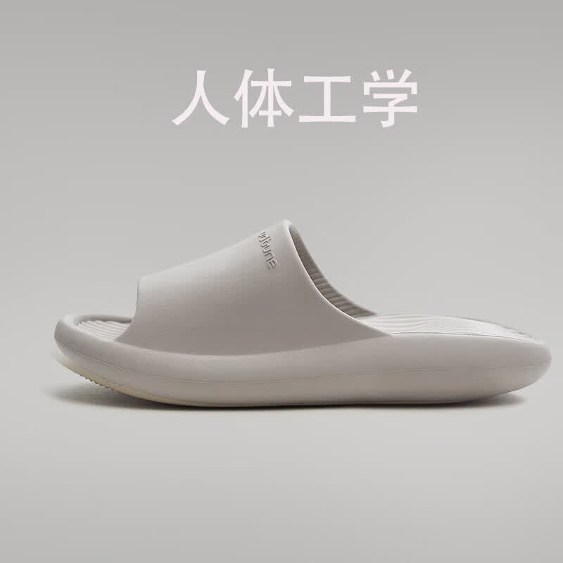 优调拖鞋男士厚底踩屎感大码不臭脚软底浴室内居家防滑凉拖鞋夏高性价比高么？