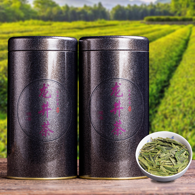 1份1罐 清香型龙井50克罐装 2020新茶 绿茶铁罐装茶叶散装