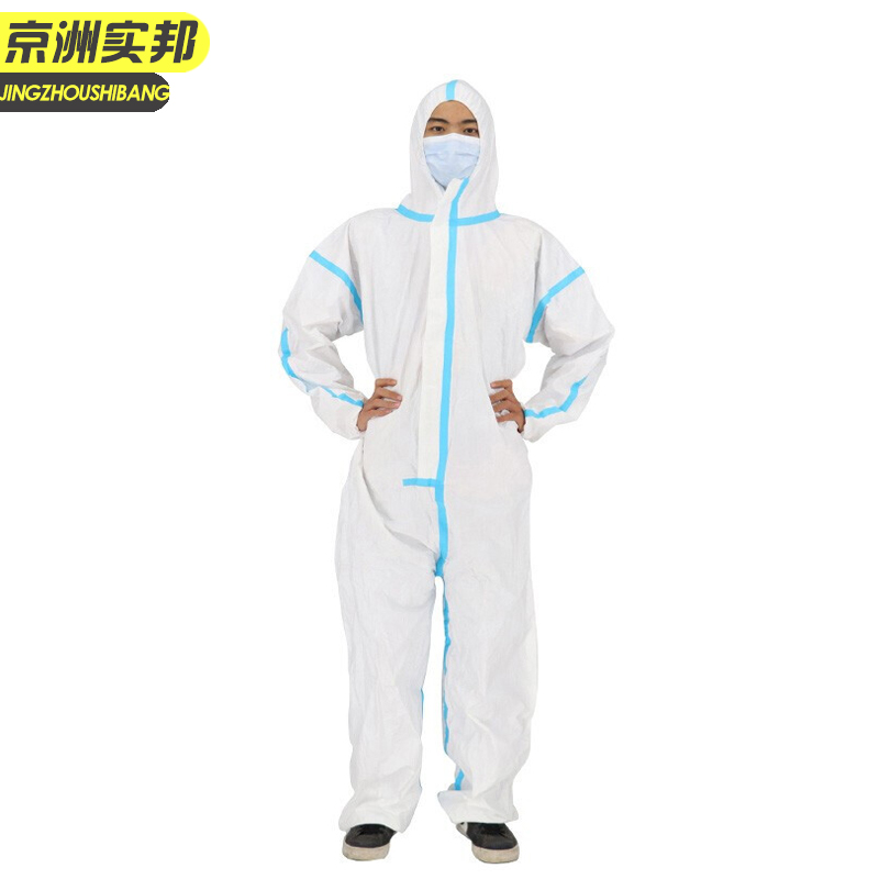 京洲实邦 贴条sf透气膜有帽无脚 60g xl一次性防护服连体带帽防尘工作