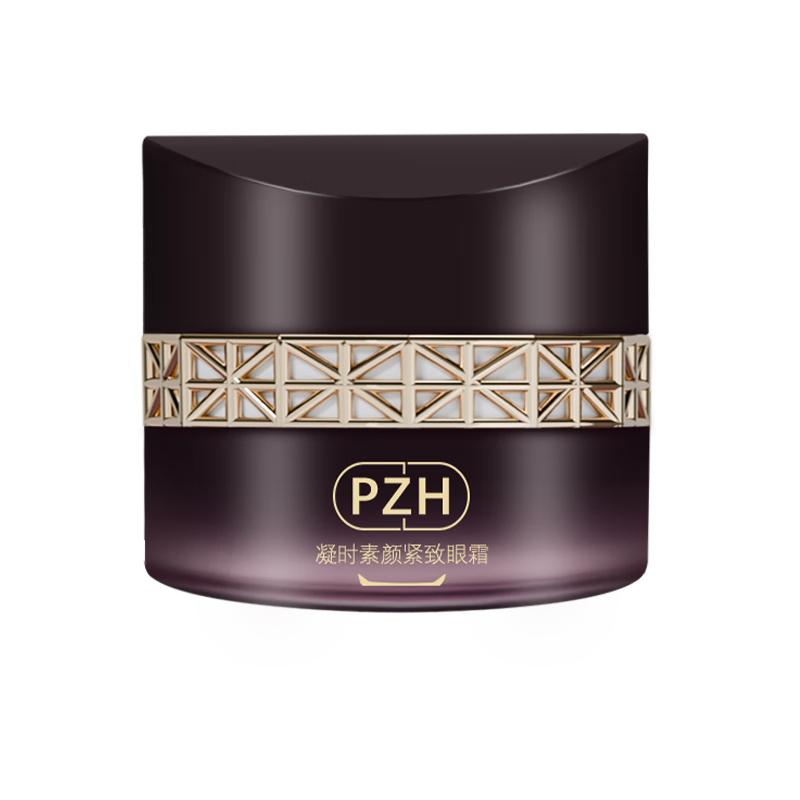 片仔癀凝時(shí)素顏緊致煥采眼霜 淡紋緊致圣誕禮物護膚品30g