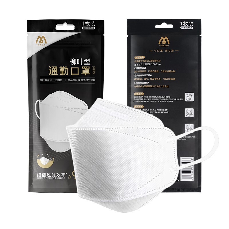 名典上品口罩,热销可靠防护