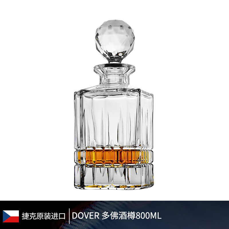 独楚捷克进口水晶玻璃酒具套装 多佛经典威士忌洋酒杯酒樽高端礼品