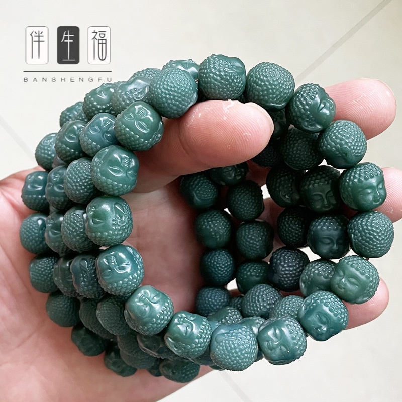 伴生福 白玉菩提根雕刻阴皮翡翠绿幽灵菩提根手串宝宝佛文玩佛珠伴生