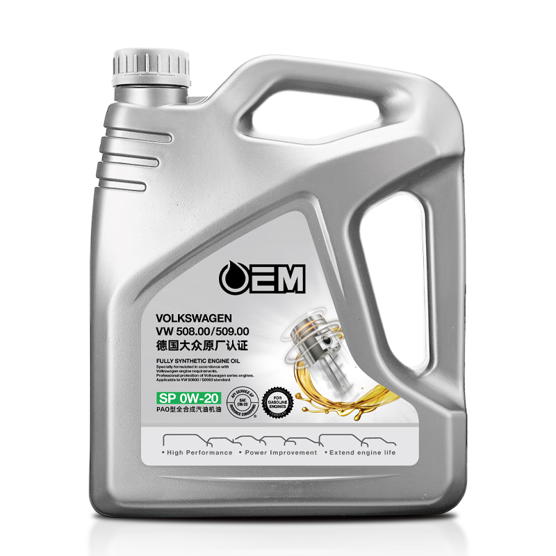 统一（Monarch）OEM大众认证 全合成机油  汽机油 0W-20 SP级 4L汽车保养
