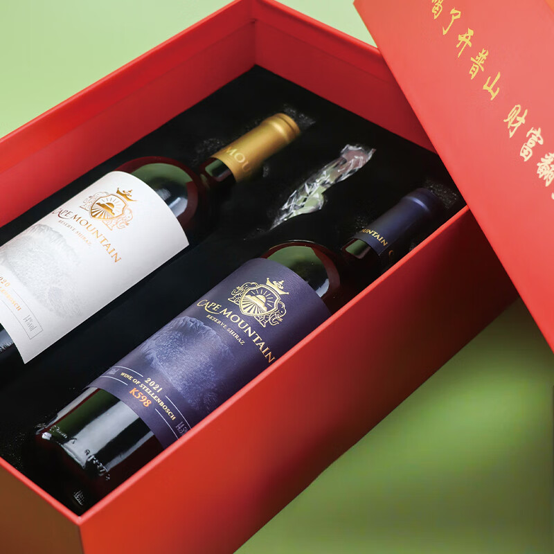 开普山(CAPE MOUNTAIN)珍藏红葡萄酒 750ml*2支礼盒装 节日送礼原瓶进口红酒 情侣装 礼盒装