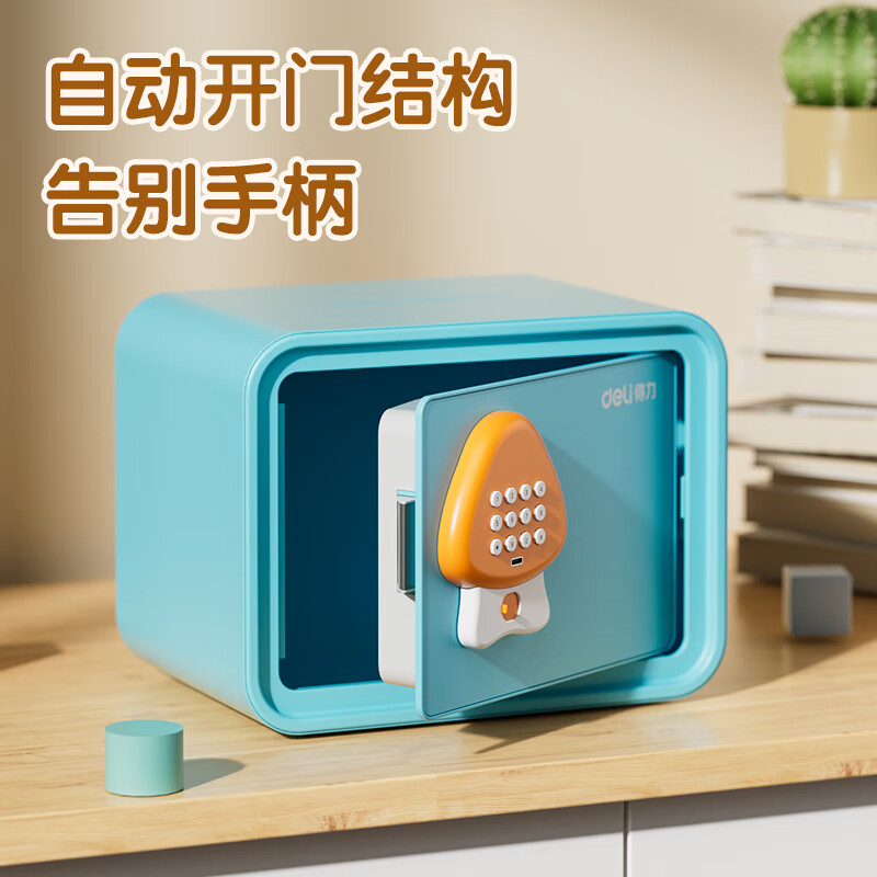 配图4