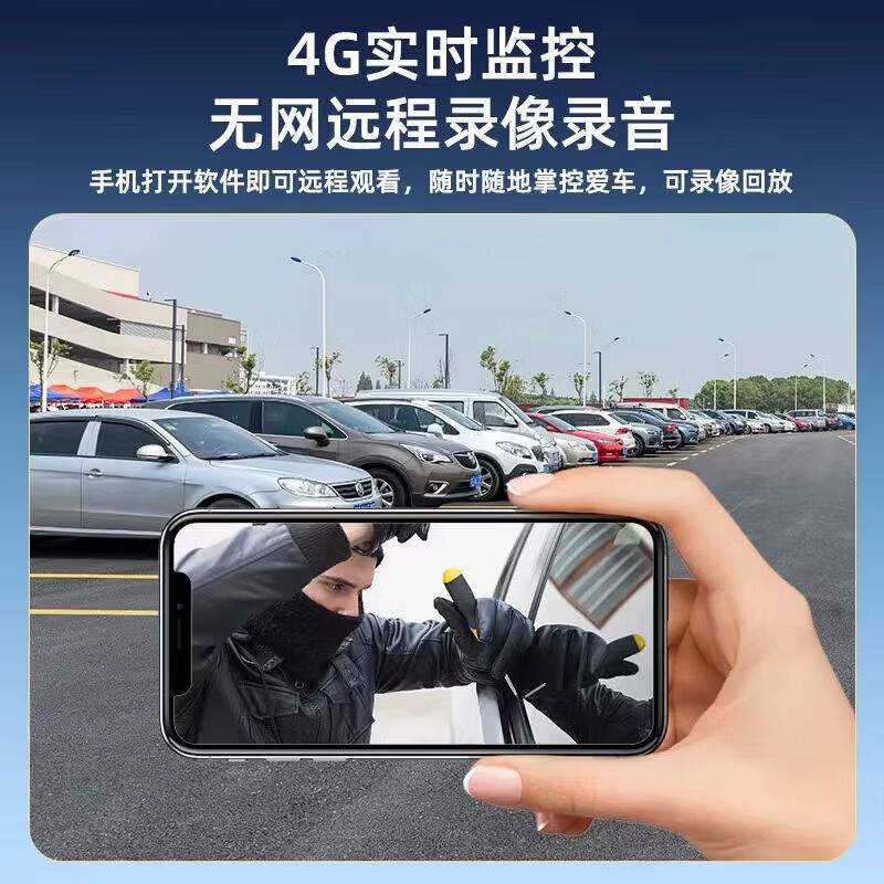 免插电家用手机远程无线WiFi高清免插电室内智能摄影头监控器门口 黑色【超清】录像回放+随处安放 无卡【不能回放】