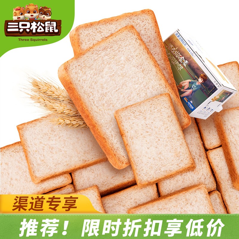 京东超级大卖场 2020-08-08 - 第14张 | 最新购物优惠券 京东超级大卖场 2020-08-08 - 第14张 | 最新购物优惠券