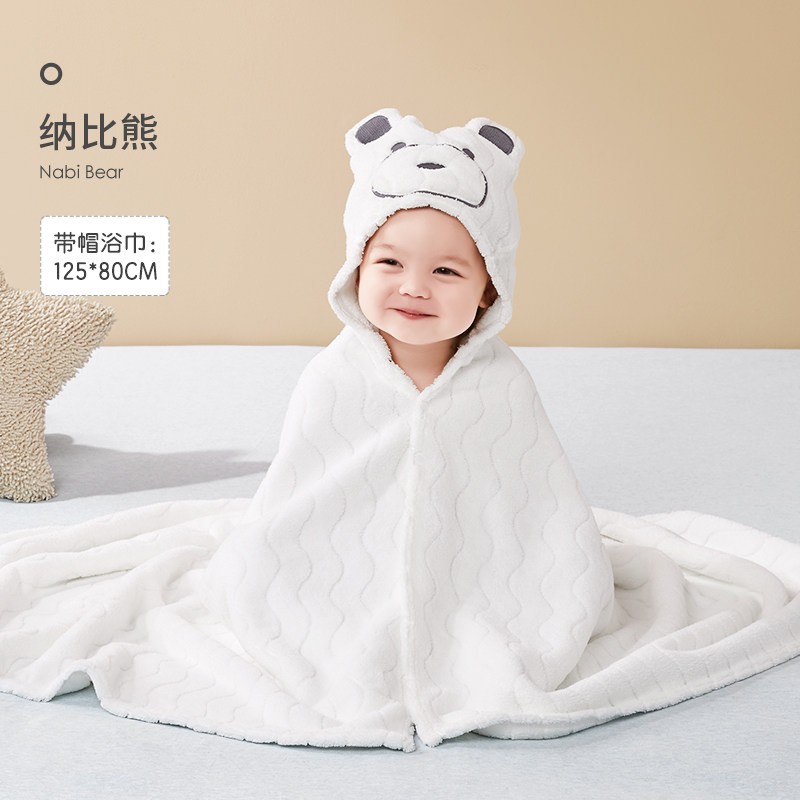 可优比(KUB) 婴儿浴巾超柔吸水新生宝宝速干盖毯初生洗澡儿童毛巾被-戴帽浴巾-那比熊80*125