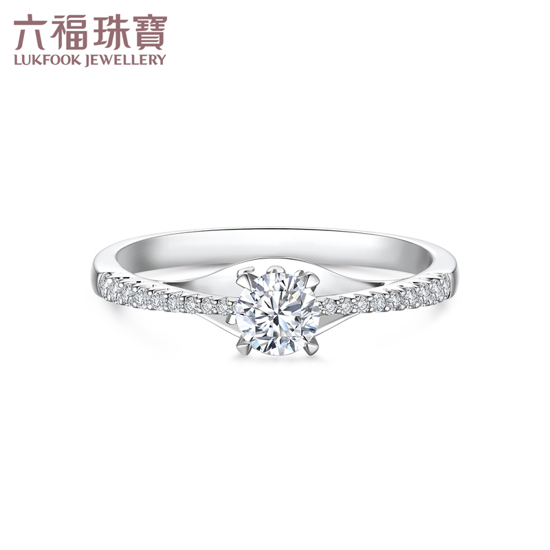六福珠宝 18k金光影密语520钻石戒指闭口结婚求婚婚庆