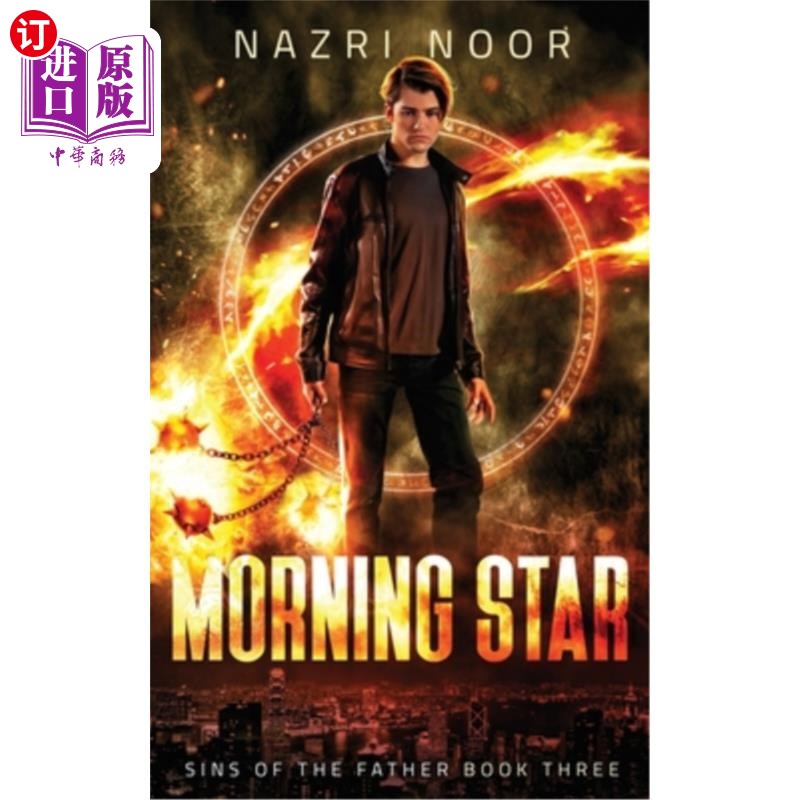 海外直订morning star 晨星