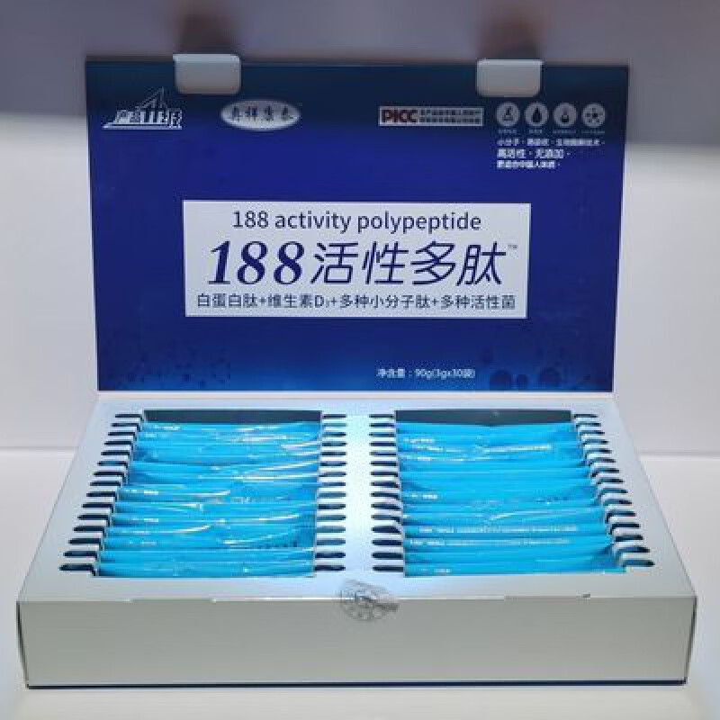 蒙牛(mengniu)188活性多肽白蛋白肽多种小分子肽多种活性菌高纯度 30