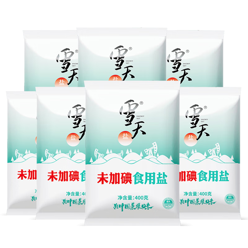 xuetian 雪天 未加碘食用盐400g*7包 精制盐 无碘食盐