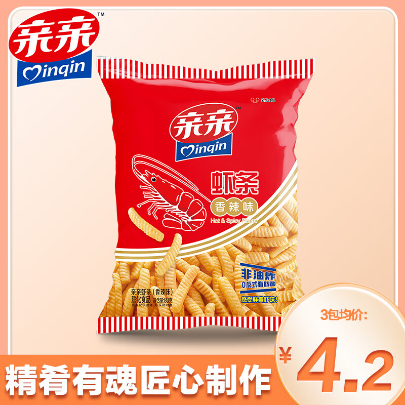 ףQinqinʳϺƬϺƬȦѡ 칫СʳƷ Ϻζ 13.38Ԫ(ȯ2.23Ԫ/)