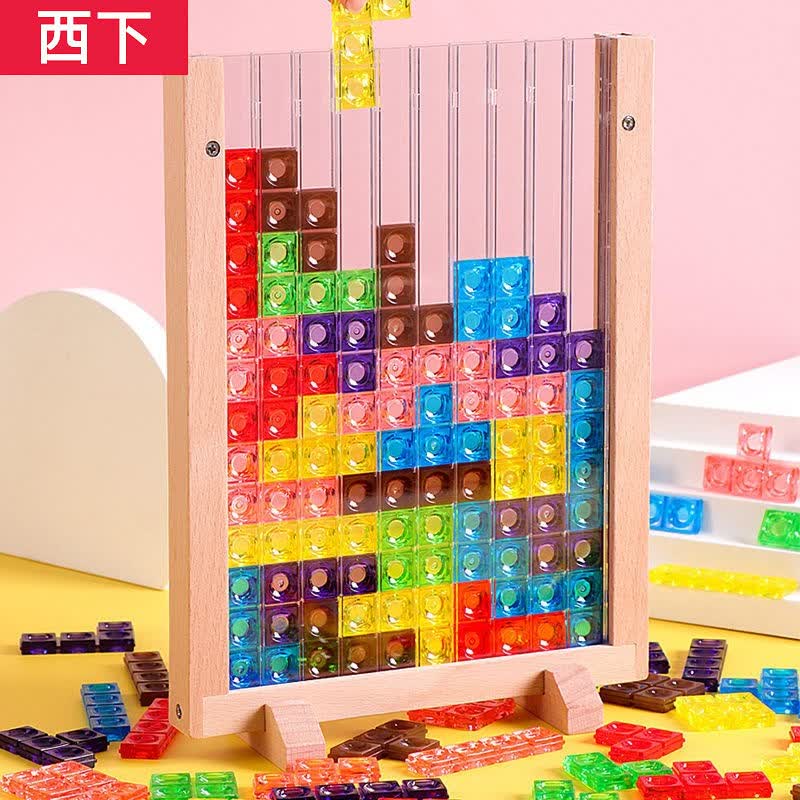 西下 俄罗斯方块3d立体积木拼图儿童益智玩具拼装互动七巧板桌面游戏手工木质男孩女孩宝宝六一节日礼物3-9岁使用感如何?
