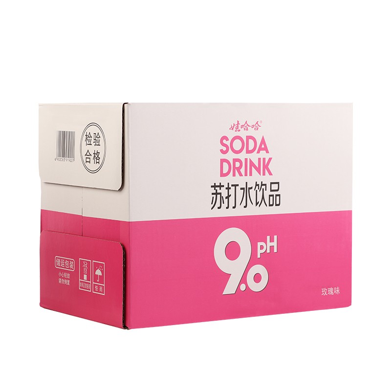 0玫瑰味苏打水500ml*15瓶 整箱装 弱碱性(新老包装随机发货)