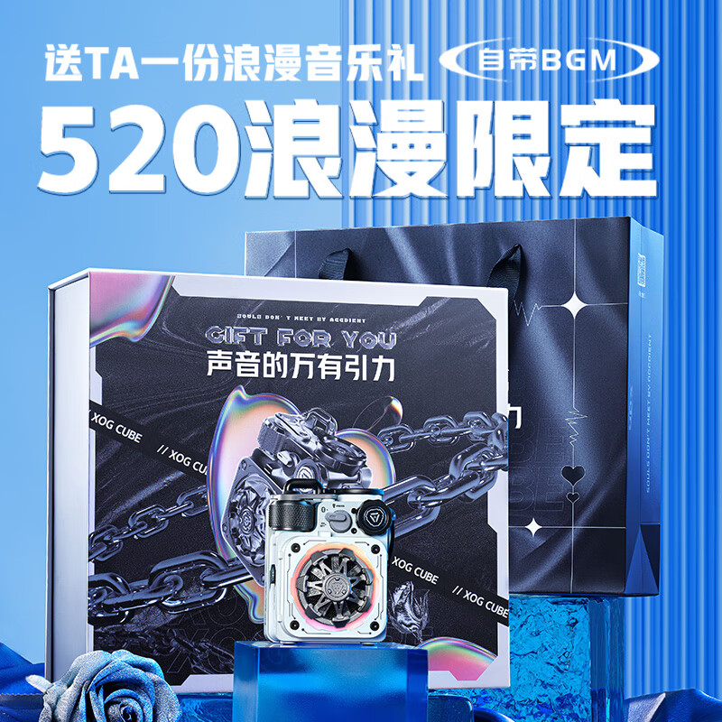 查看音箱音响价格走势用什么App|音箱音响价格比较