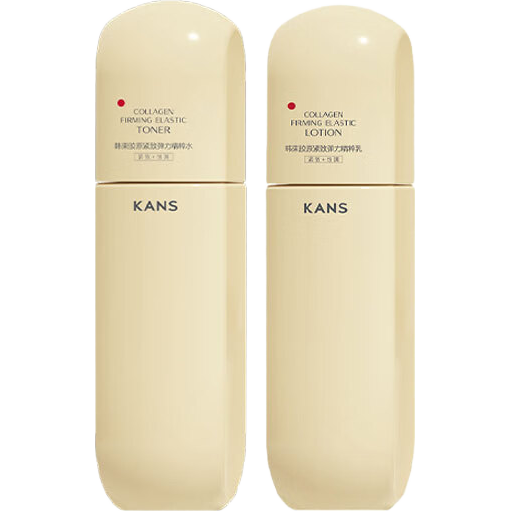 ���ڲ���������������ˮ��2����װ������µ��Ʋ�ˮ��ʪ������ױƷ��Я50ml*2