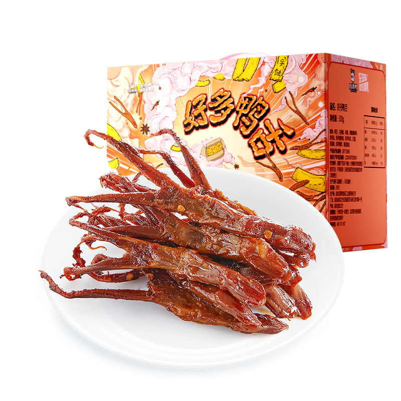 ܺѼ öѼ±ζ520g ζ 人ز ±ζа 99Ԫ