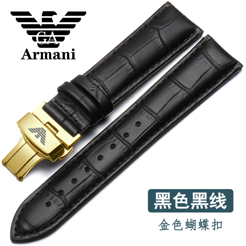 JD钟表配件价格走势|钟表配件价格走势