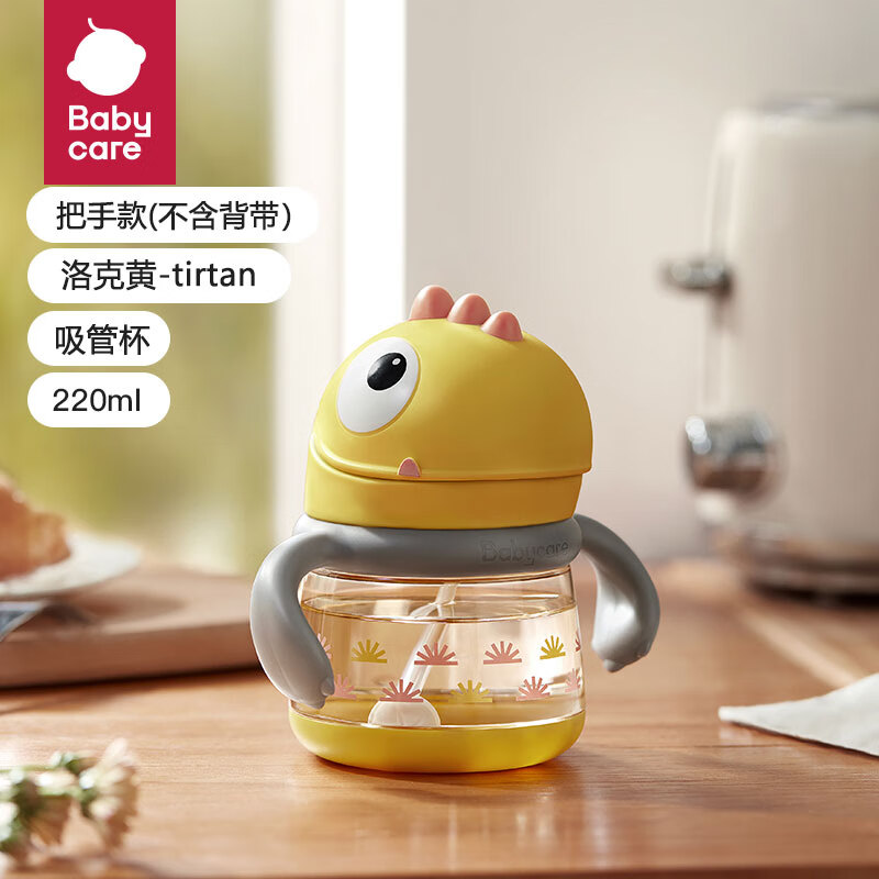 babycare ��ͯ����ˮ�� 220ml