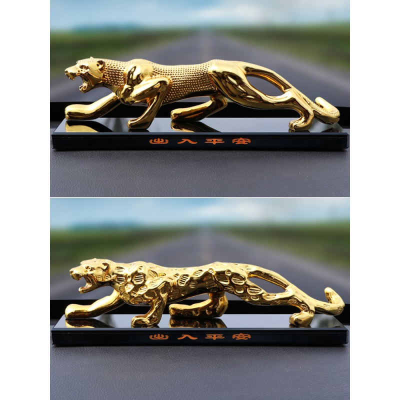 金钱豹汽车摆件车载创意香水豹子饰品大气男车内装饰用品大全 大号