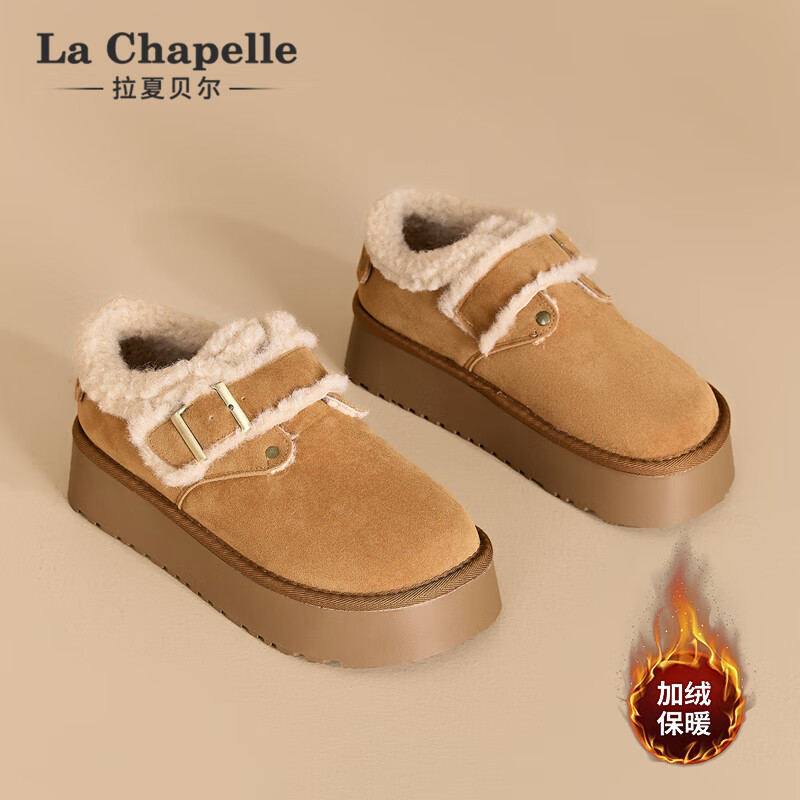 拉夏贝尔女鞋秋冬新款保暖加绒休闲女鞋防滑设计博肯板鞋防寒百搭女鞋 焦糖色 MS-EN015 35
