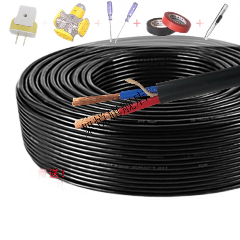 电线电缆历史价格走势查询|电线电缆价格走势