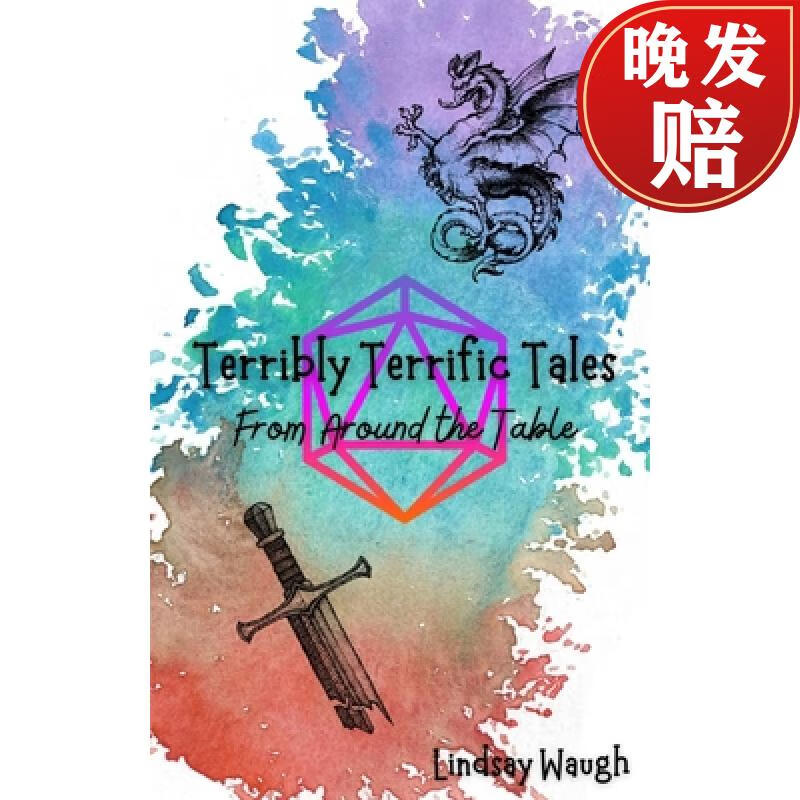 【4周达】terribly terrific tales from around the table