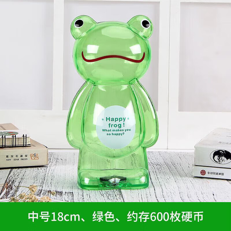阡侗透明存钱罐毕业礼物儿童创意小礼品幼儿园生日伴手礼学生奖品透明