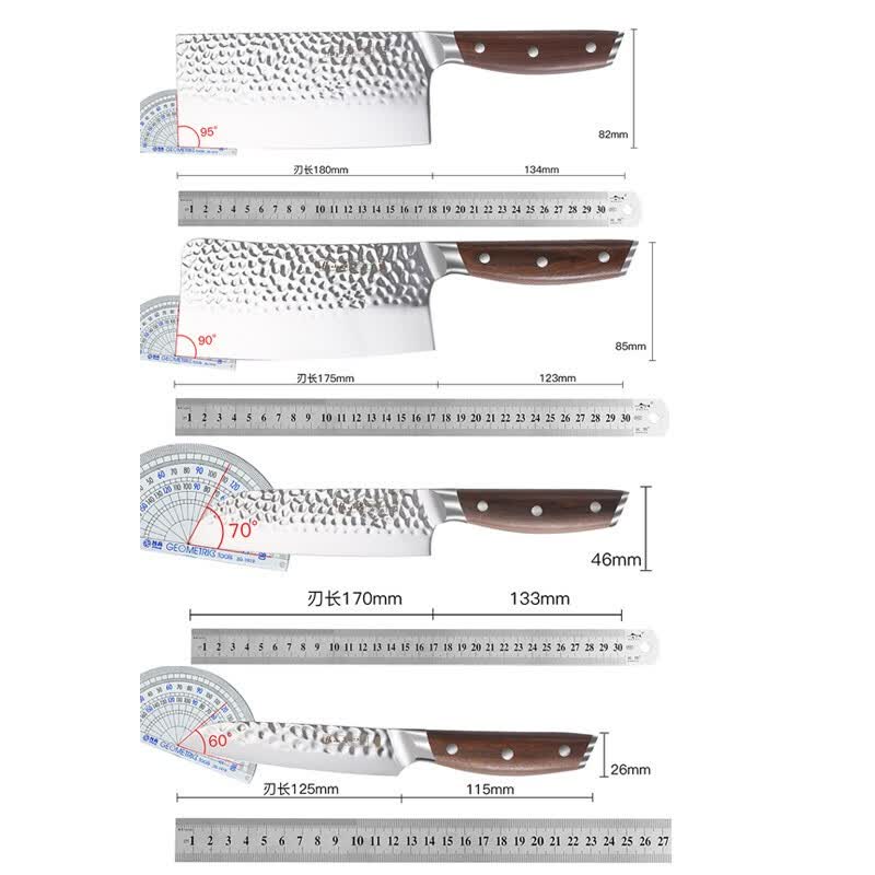 张小泉不锈钢菜刀刀具套装家用菜刀厨房套刀锤点防粘切菜刀斩骨刀实木柄 锋悦 6件套