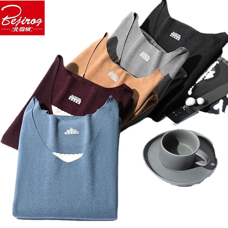 北极绒（Bejirog）秋冬男女双面磨毛双面德绒无痕保暖背心加绒加厚贴片 贴片背心男士黑色《2件装》 L适合体重（100-125）斤