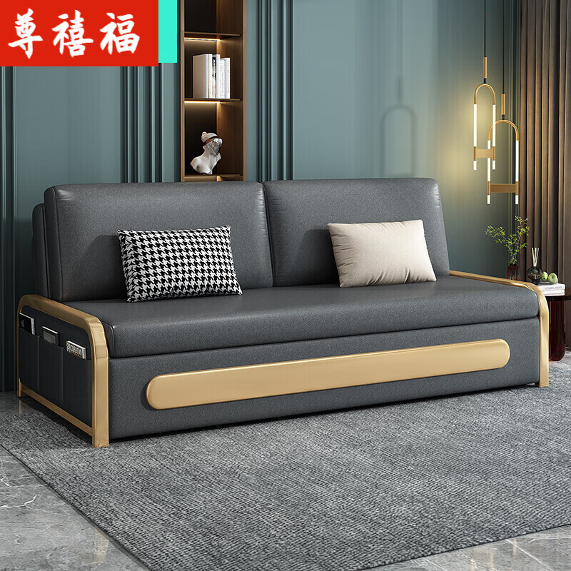 多功能沙发床两用可折叠推拉轻奢风小户型经济型网红款双人1.5米 1.