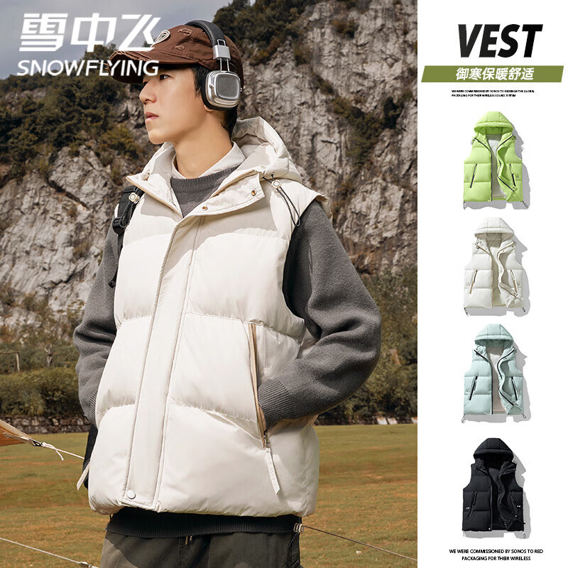 ���ڲ�����ѩ�з����������д������䱣ů��ñ����ʱ�г������б��ļ�Լ�ٴ���� A1-31-5835�װ� 2XL������160-180�