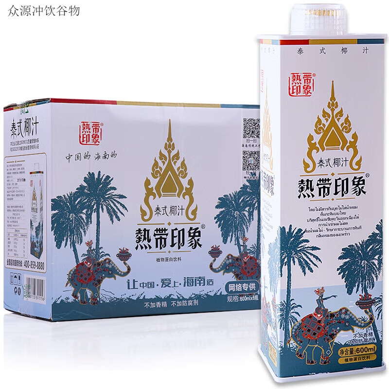 食喜运热带印象泰式椰汁600ml*6瓶新鲜椰奶网红椰子水汁果味饮料整箱 泰式椰汁600ml*6瓶整箱