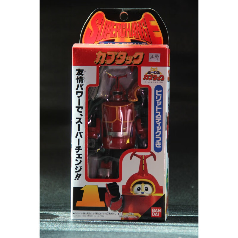 创京懿选卡布达铁甲小宝 铁甲小宝卡布达鲨鱼辣椒复刻版可动变形机器