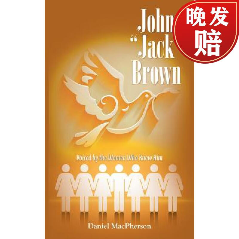 【4周达】john "jack" brown: voiced by the women who knew him