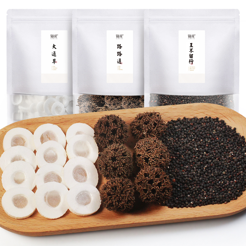 海尾经典三宝大通草价格走势分析