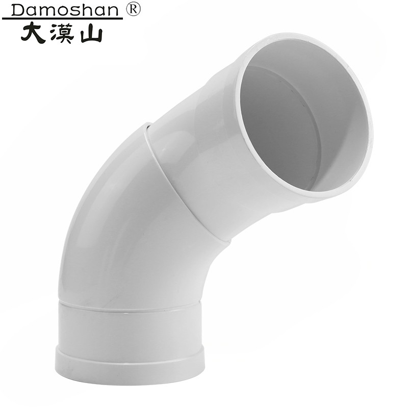 排水管过桥弯下水活接配件