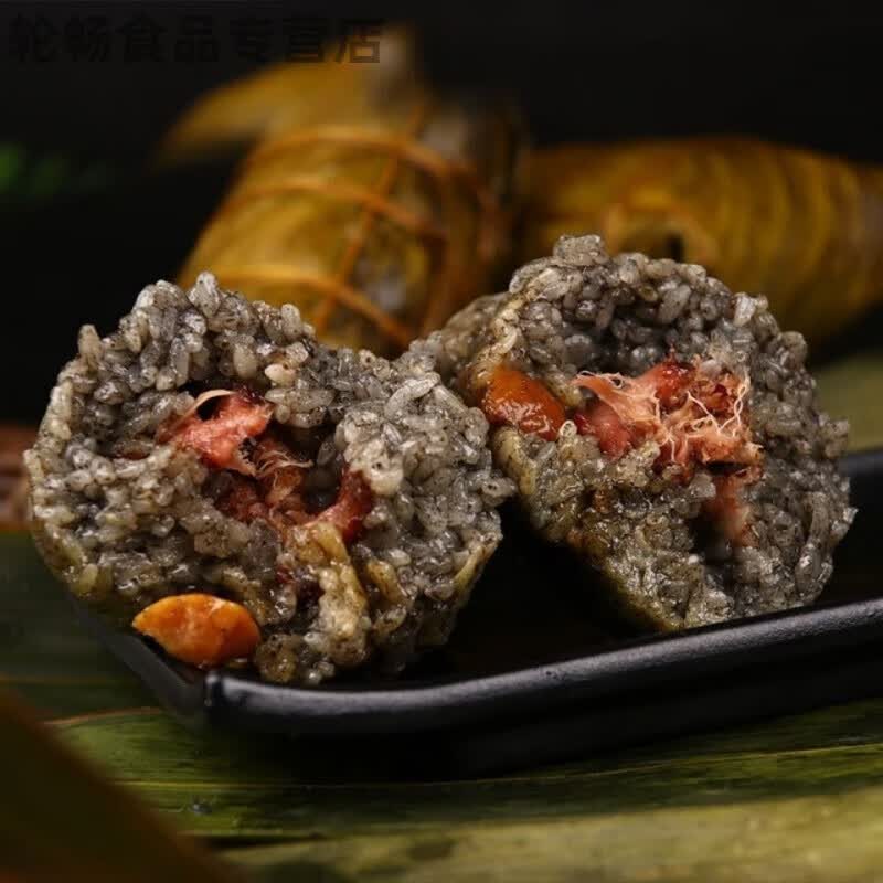 食怀云南文山广南县壮乡农家传统手工自制老口味粽子(马脚杆粑粑) 苏