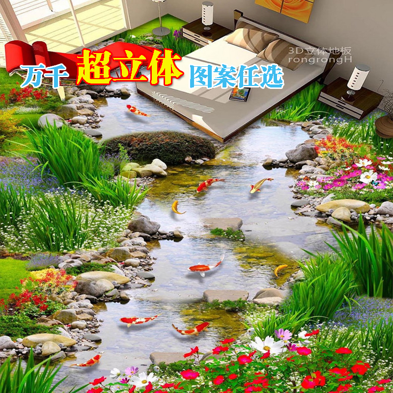 3d立體客廳瓷磚過(guò)道房間廚房陽(yáng)臺(tái)防滑地板磚小溪系列自粘貼壁畫 釉面UV耐磨拋光磚/0.1平方 僅墻紙