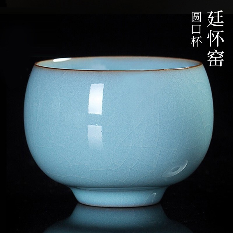 主人杯单杯汝瓷功夫茶龙蛋杯送礼禅定杯 李廷怀手作汝窑天青釉圆口杯