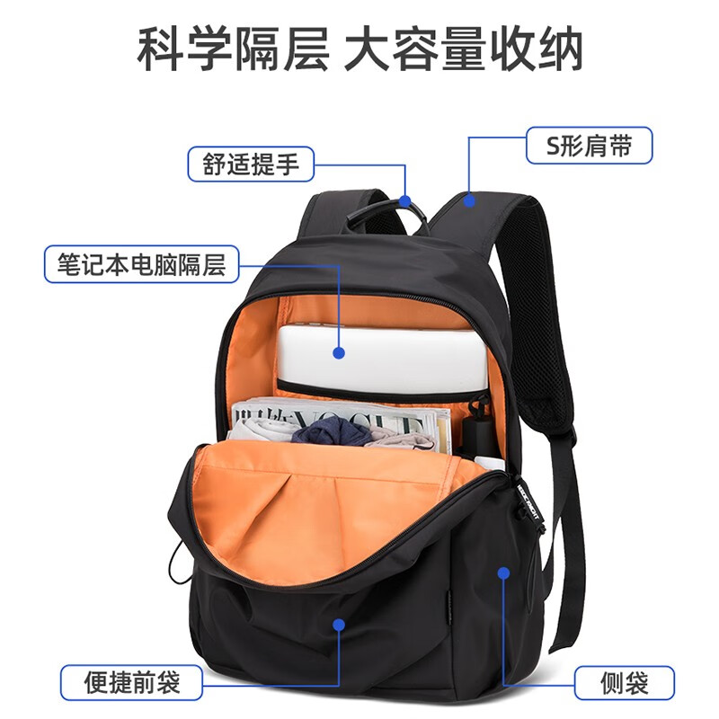 Colrtn Kwecr男士2025新款双肩包大容量背包户外防水旅行包书包初高中生电脑包 CK大号黑色47*30*19