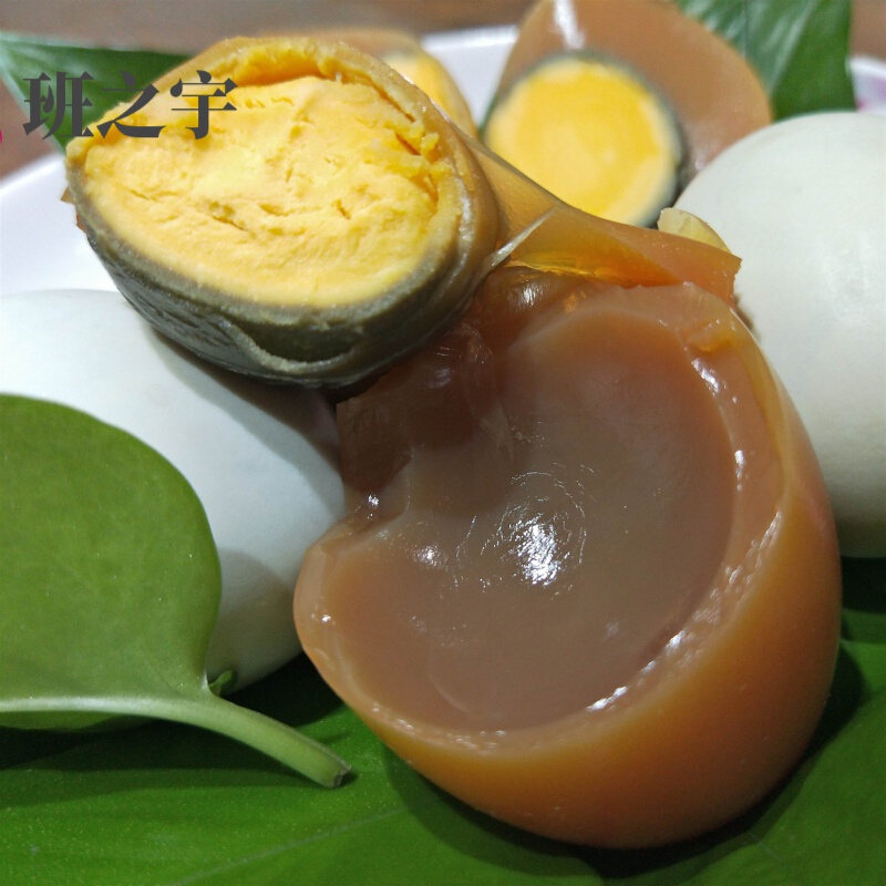 虎钢馋浠水竹瓦皮蛋30枚 熟开皮蛋 浠水特产 黄冈江大林盐皮蛋1800g